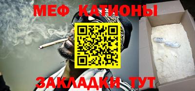дистиллят марихуана Будённовск