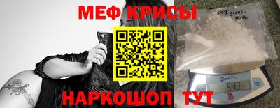героин Протвино