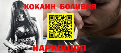 дистиллят марихуана Будённовск