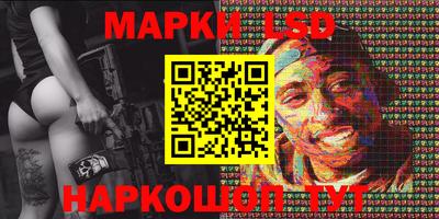 дистиллят марихуана Будённовск