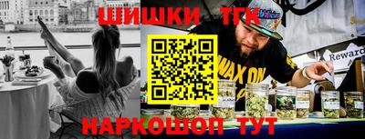 spice Бугуруслан