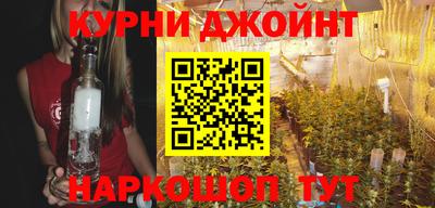 амфетамин Бузулук