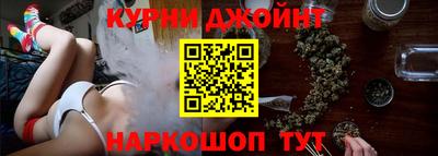 spice Бугуруслан