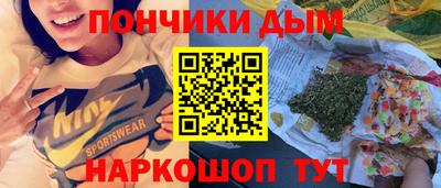амфетамин Бузулук