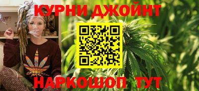 spice Бугуруслан