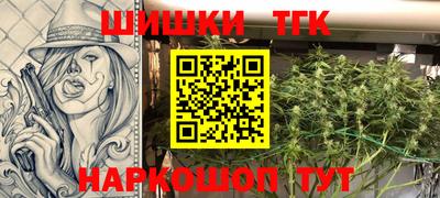 spice Бугуруслан