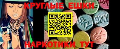spice Бугуруслан