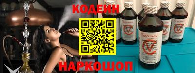 амфетамин Бузулук