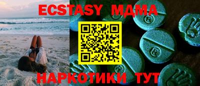 дистиллят марихуана Будённовск