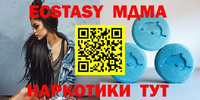 дистиллят марихуана Будённовск