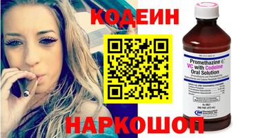 дистиллят марихуана Будённовск