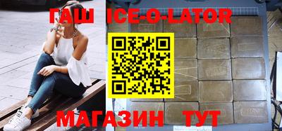 амфетамин Бузулук