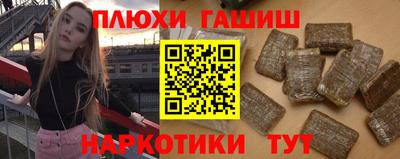 амфетамин Бузулук