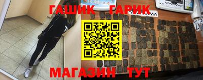 дистиллят марихуана Будённовск