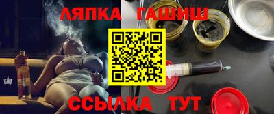 дистиллят марихуана Будённовск